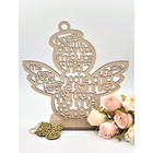 Us 12pcs Wooden Religious Centerpiece Baby Shower Wedding Party Table Decor