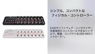 Korg Nanokontrol2 Usb Midi Controller Compact White