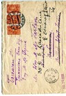 1932 Tashkent                Uzbekistan Cover Bahamas  Italy Air-sea Mail Lloyd Sabaudo