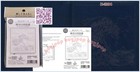 Japan Olympus Sashiko Hana Fukin Pattern Cloth Great Wave Off Kanagawa H-2094