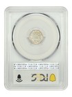 1862 3cs Pcgs Ms65 - Three Cent Silver - Civil War Era