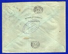 Bolivia  1923  Cover To Argentina  Tupiza Cancel  W bisected Postage