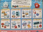 Re-ment Miniatures Sanrio Hangyodon Room Furniture Set Rement