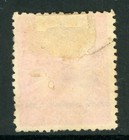 Queensland 1889 2 Shilling Red Brown Scott 86 Mint D436                   