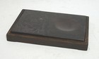 Large  Chinese  Ink  Stone  With  Wood  Box  7