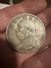 Chinese Republic-era Silver-color Coin Lot  Yuan Shikai  Sun Yat-sen  Dragon