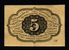 1862-63 1st Issue 5c Beautiful Crisp Au  Fractional Postage Currency 