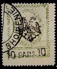 Albania 1913  Sc  27  30  33  Used   Mint Hng