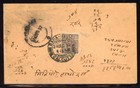 Tibet 1937 Pharijong To Kathmandu  Nepal Via Calcutta Xf Scarce Commercial Cover