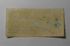 Stampmart   British India Travancore State 1935 Half Rupee Revenue Stamp Used