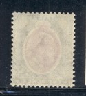 Malta 33 Sg50 Mh 1905 2p Purple   Gry Kevii Wmk Mult Crown Ca Cv 18