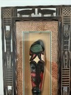 African Tribal Carved Wood Mask Wall Decor  Framed Wall Art Set Of 2