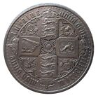 Movable Mechanism Coin Hobo Nickel Holy Grail Removable Sword Amazing Art 1853