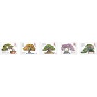 Usps 5 Booklets  100 Stamps In Total For Collection  Postage Bonsai Trees