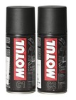 Geniune Motul Chain Cleaner And Lube With Cleaning Brush