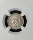 1865 Three Cent Nickel 3cn Ngc Ms62 First Year Issue