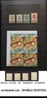 Collection Of India Gandhi Stamps   Cover Including Gandhi 1948 Set In An Album