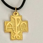 Vtg Chi Ro Catholic Christian Cross Gold Tone 22-24  Giubileo Italy Alpha Omega