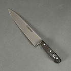 Old Stock Gustav Emil Ern 10   Chef s Knife Solingen Germany Stainless Steel