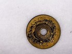 Vintage Oklahoma Consumer s Tax Token