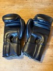 Sanabul Essential Gel Boxing Gloves Black Kickboxing Mma Muay Thai Gloves 12oz