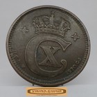 1920 Denmark 5 Ore -  c58125nq