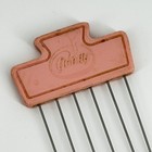 Vintage Goody Pink Plastic Metal Hair Pick Lift Comb Small 3 5  Purse Travel