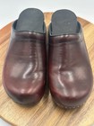 Dansko Professional Clogs Womens Sz 7 5 Eu 38 Burgundy Leather Work Nurse Shoe