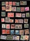 Reduced Price - Old Spain Stamp Collection - About 250 Stamps