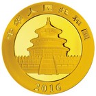 2016 30 Gram Chinese Gold Panda Coin  bu 
