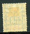 Gandalf - French Colony 1894 St Marie De Madagascar 15   Blue Scott  6 Mint U674