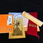 I Ching Taoist Dayan Method Bamboo Stick Tube Plate Shaking Copper