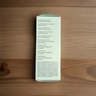 Est  e Lauder Advanced Night Repair Synchronized Multi-recovery Complex  68 Oz