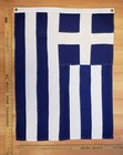 Vintage Maritime  Canvas  Sewn   35  X 26  Greece  Flag