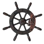 32cm Nautical Wall Helm Vintage Marine Wooden Decoration