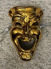 Theater Mask Vintage Gold Tone Smiling Mask Made In Taiwan