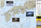 Japan Waterproof Topographic Travel Map Hiking Adventure Camping Guide