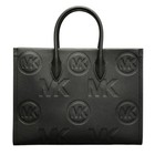 Michael Kors Leather 2way Tote Bag - Duty Free