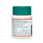 Liv 52 Ds Pack Of 1 Bottles  long Expiry 