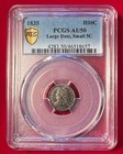 1835 H10c Bust Half Dime Pcgs Au50  Large Date  Small 5c
