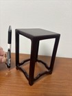 Fine Japanese Antique Wood Vase Stand