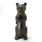 Antique Cast Iron Begging Bear Still Coin Bank A c  Williams 5  - Original 1900s