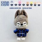 Stray Kids Karma Album Skzoo Ver  Keyring Wolf Chan Leebit Han Quokka Bbokari