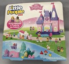 Fisher Price Little People Disney Princess New 2015 Tiana Rapunzel Green Book