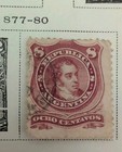 Argentine Republic Stamps 1877-1899 Used Fair Lot Of 8 Argentina  us Shipper 