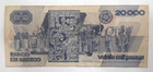 1988 Mexico 20000 Pesos Banknote P  92a Very Fine