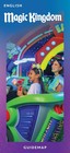 2026 Walt Disney World Theme Park Maps Guide Maps 9 Latest Park Maps Wdw - New