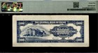 1949 China  Central Bank Of China 10000 Yuan Pmg 45 Choice Xf Pick  417a