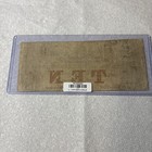  10 1853 The Bank Of South Carolina - Charleston Obsolete Note    Currency