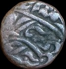 16 Awesome Copper And Silver Coins Of Ancient  Medieval And Historic India